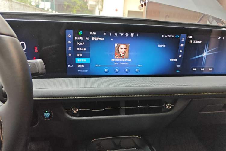 Used Ford Mondeo 2024 2.0T E-Hybrid Sport Edition