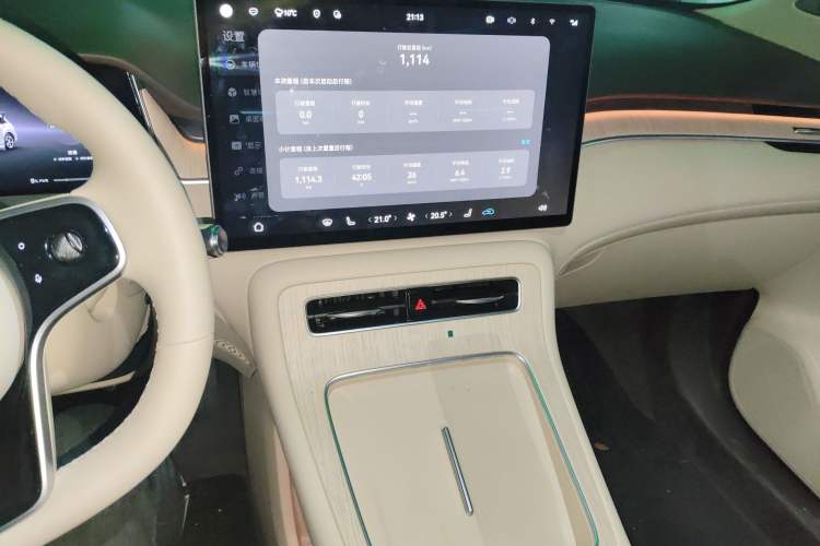 Used Hima H5 2025 Model Range-Extending Max