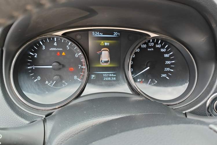 Used Nissan X-Trail 2015 2.0L CVT Comfort MAX Edition 2WD
