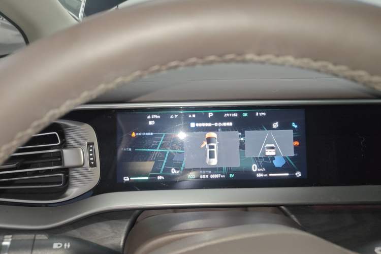 Used Denza D9 2024 DM-i 980 Four-Wheel Drive Prestige Model Instrument Cluster