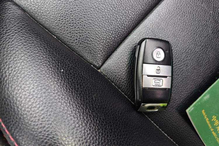 Used Kia K3 2016 1.6L Automatic GLS Vehicle Key