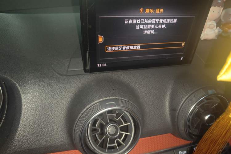 Used Audi Q2L 2018 35 TFSI Fashion Dynamic Version China V Emission Standard