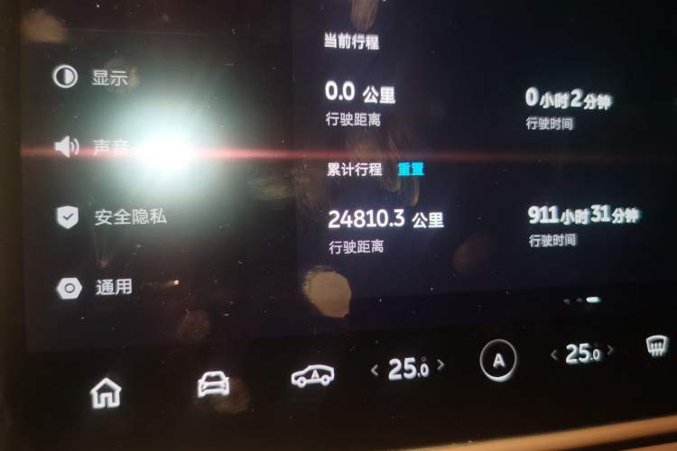 Used Nio EC6 2024 75 kWh
