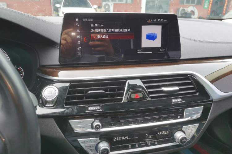 Used BMW 5 Series 2018 525Li Luxury Package