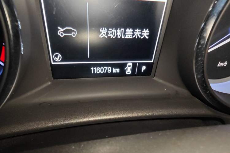 Used Buick Verano 2015 Sedan 15S Automatic Ambition Model
