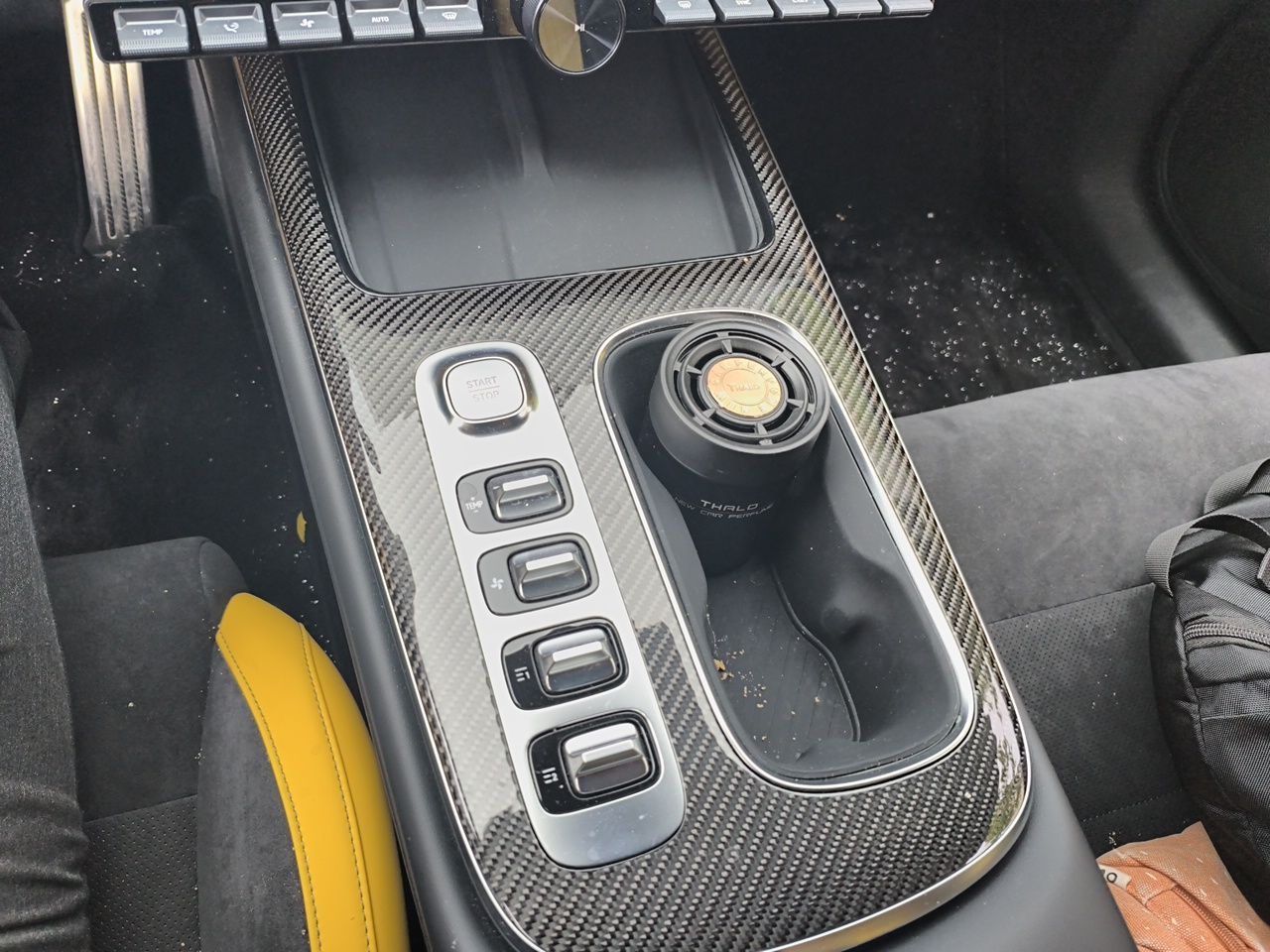 Xiaomi Auto SU7 Ultra 2025 Ultra Model — снимка 14