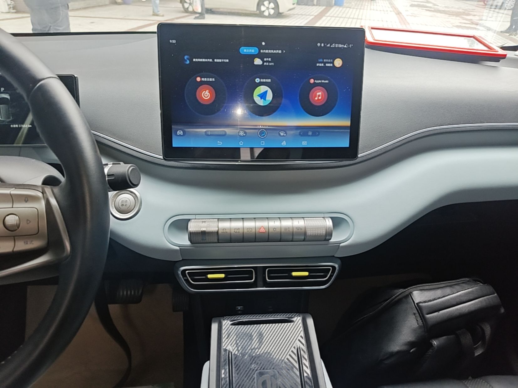 BYD Seagull 2023 Flying Edition — снимка 15