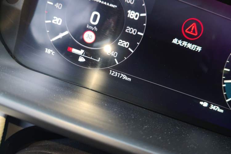 Used Land Rover Discovery 2021 360 PS R-Dynamic HSE
