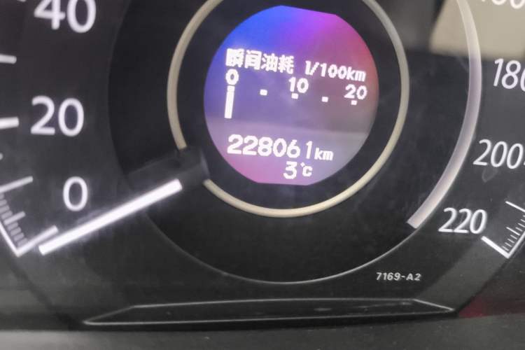 Used Honda CR-V 2012 2.0L two-wheel drive urban version