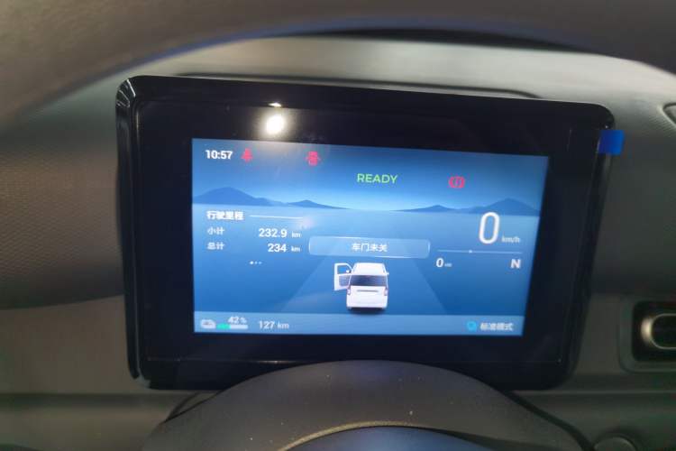 Used Wuling Zhiguang New Energy 2025 Model 305km Ambitious Edition