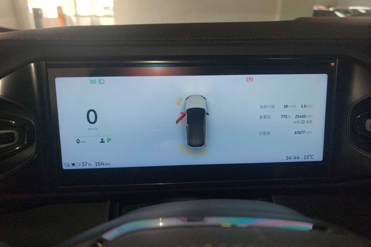 Used Nio ES6 2022 75 kWh Sport Edition