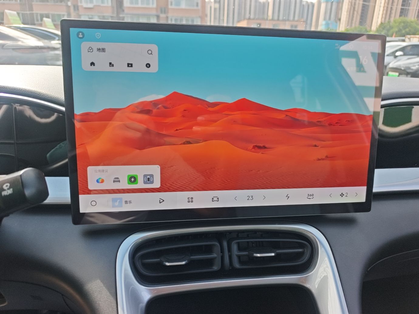 Geely Galaxy Geome 2025 310km Dream Edition — снимка 15