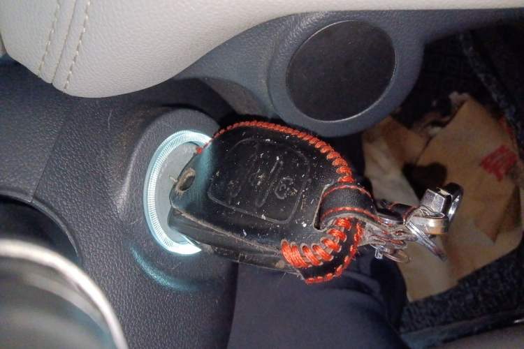 Used BAIC Changhe M70 2017 1.5L manual first-class cabin Vehicle Key