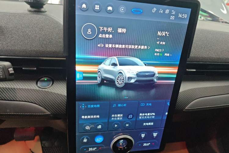 Used Ford Mustang Mach-E 2021 AION Y Plus Rear-Drive Luxury Edition (Long Range)
