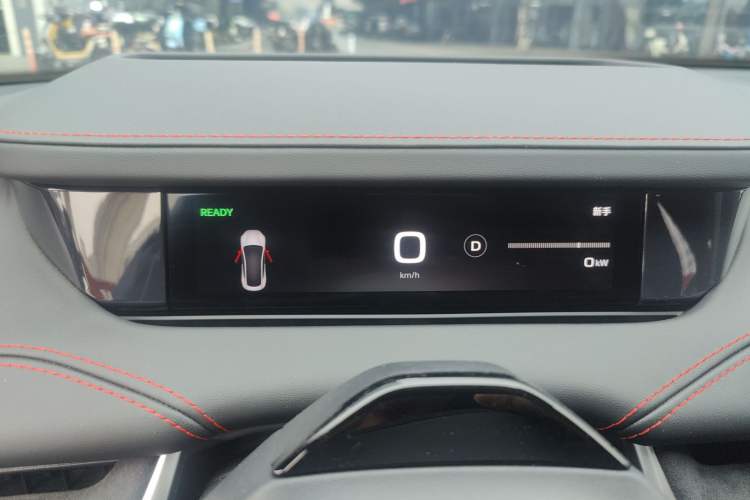 Used Xiaomi Auto SU7 Ultra 2025 Ultra Model