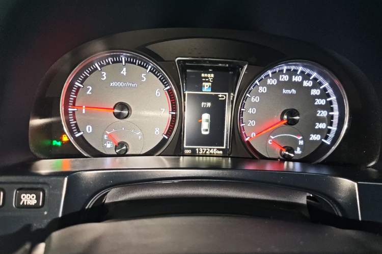 Used Toyota Crown 2018 2.0T Sport Edition