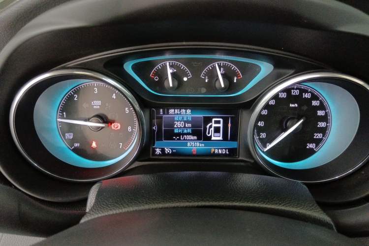 Used Buick Envision 2017 28T Four-Wheel Drive Elite Model