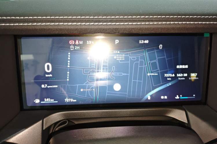 Used Tank 300 2025 2.0T Conqueror Instrument Cluster