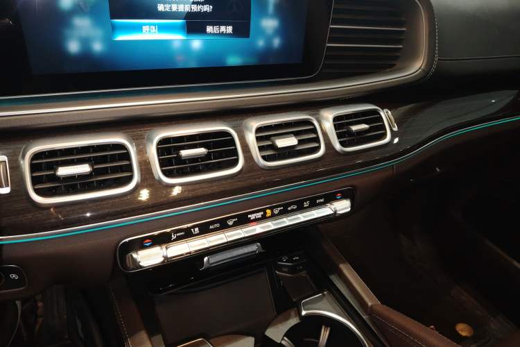 Used Mercedes-Benz GLE 2022 GLE 350 4MATIC Stylish Model
