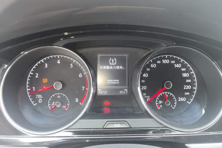 Used Volkswagen Lamando 2015 280TSI DSG Comfort Edition Instrument Cluster