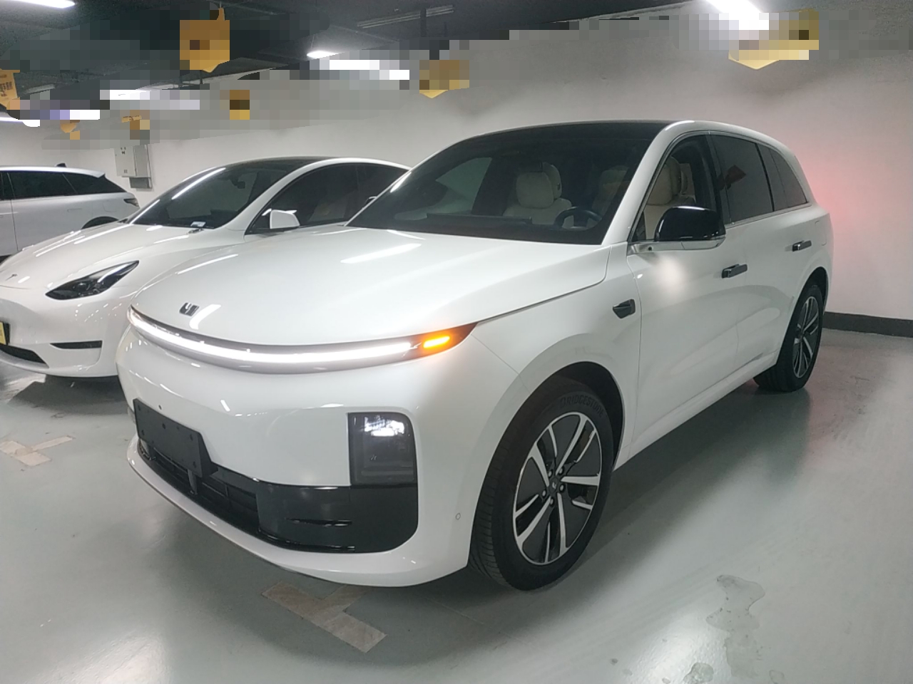 Parte inferior delantera