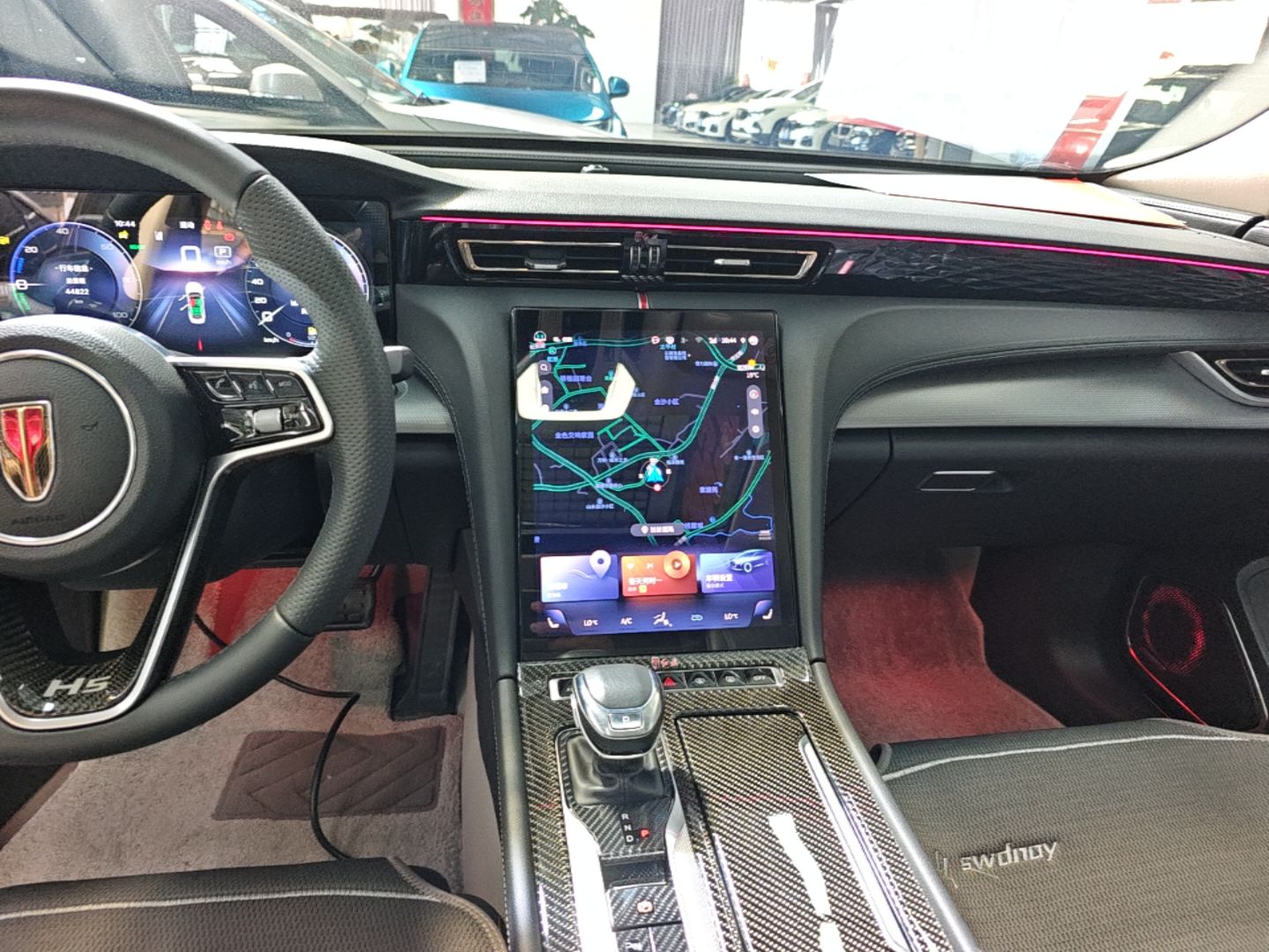 Hongqi H5 2023 1.5T HEV Smart Connect Flagship Edition - Chinese Trim Chang — снимка 15