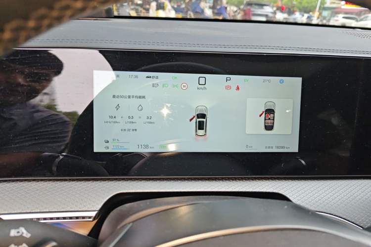 Used BYD Song Pro New Energy 2025 Second-Generation Intelligent Driving Version DM-i 115KM Superior Trim
