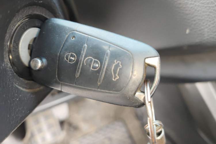 Used Haima S5 2016 1.6L Manual Smart Luxury Tech Edition Vehicle Key