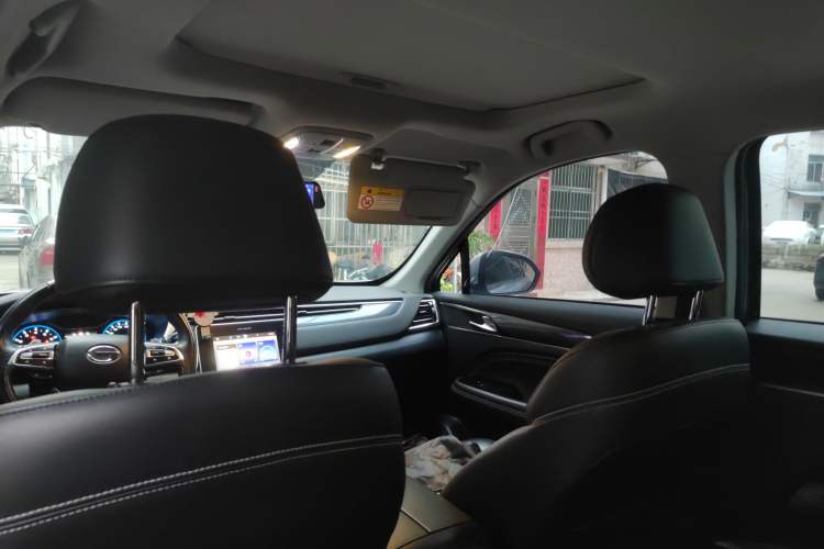 Used GAC Trumpchi GS5 2020 Advanced Model 270T Automatic Elite Edition