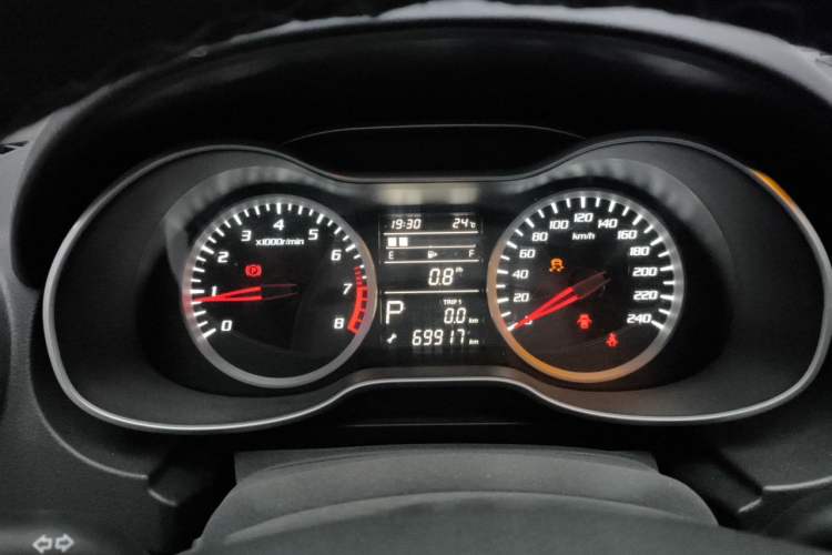 Used Bestune X40 2019 1.6L Automatic Luxury Version China V Emission Standard
