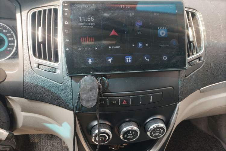 Used Geely Auto Vision 2015 1.5L Manual Elite Model