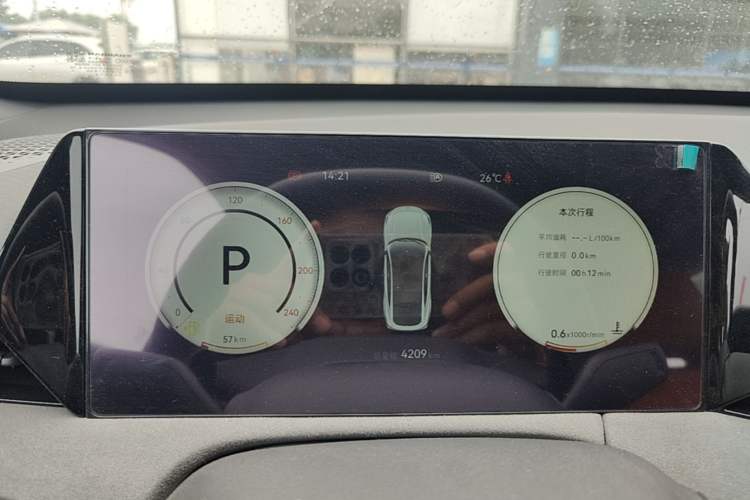 Used CHANGAN UNI-V 2025 Model Third-Generation 2.0T Dynamic Edition
