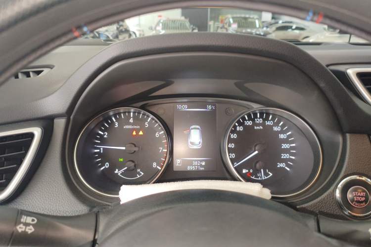 Used Nissan Qashqai 2023 Classic 2.0L CVT XV Comfort Edition
