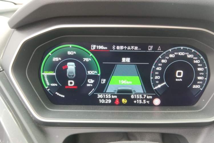 Used Audi Q4 e-tron 2023 50 e-tron quattro Visionary Edition Instrument Cluster