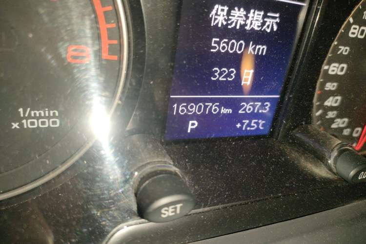 Used Audi Q5 2015 40 TFSI Trendy Edition