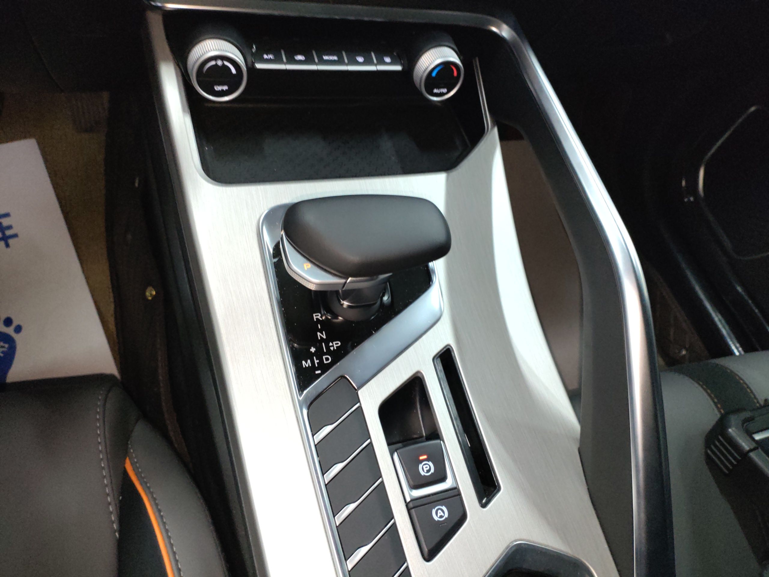 Geely Auto Coolray 2024 1.5T DCT Longteng Edition — снимка 17