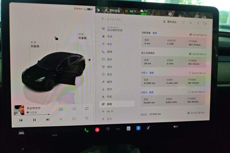 Used Tesla Model Y 2022 Rear-Wheel-Drive Version