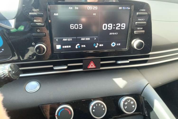 Used Hyundai Elantra 2023 1.5L CVT GLX Elite Edition Audio And AC Panel