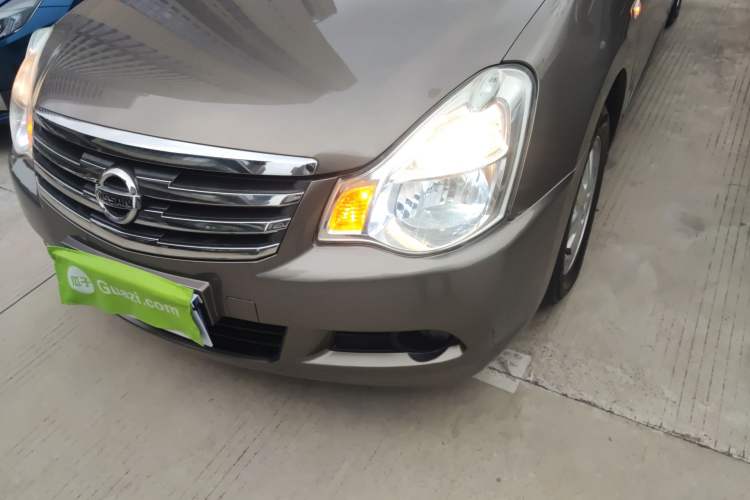 Used Nissan Sylphy 2019 Classic 1.6XE+ CVT SmartConnect Leading Edition Left Front Headlight