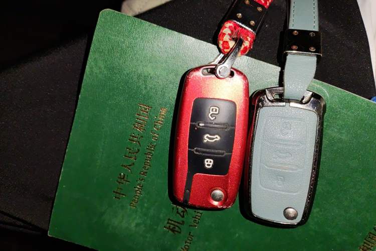 Used Volkswagen Scirocco 2015 2.0 TSI Luxury Edition Vehicle Key