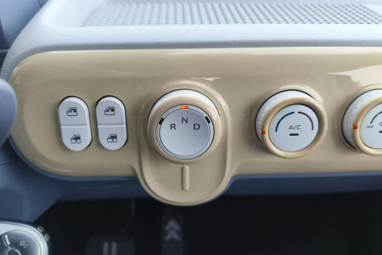 Used Bestune Pony 2025 222km Range Agile Horse
