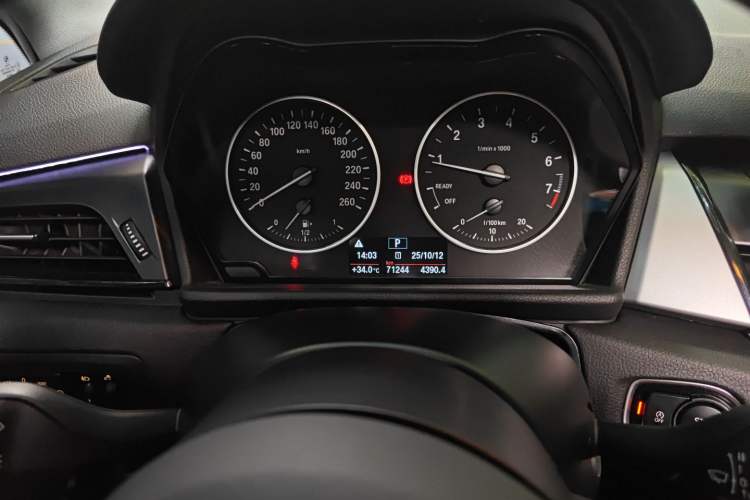 Used BMW 2 Series Active Tourer 2016 218i Fashion Model