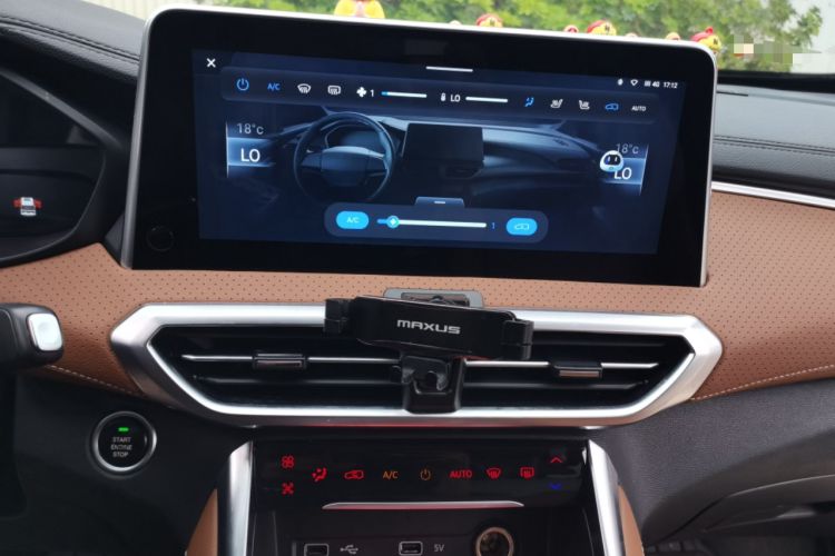 Used SAIC MAXUS G50 2023 PLUS 1.5T Happiness-Recommended Automatic Escort Edition
