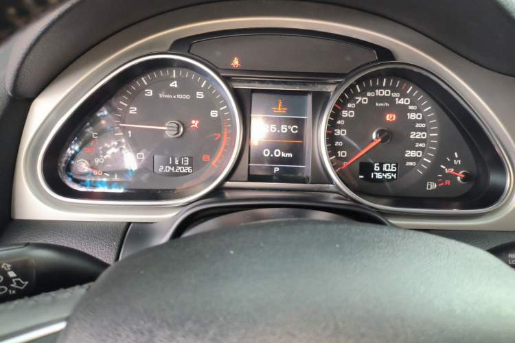 Used Audi Q7 2014 35 TFSI Ambition Edition