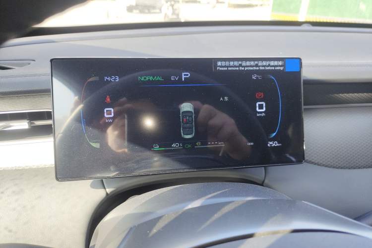 Used BYD Qin PLUS 2025 DM-i Smart Drive 55KM Leading Model