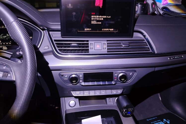 Used Audi Q5L 2024 45 TFSI Luxury Dynamic Model