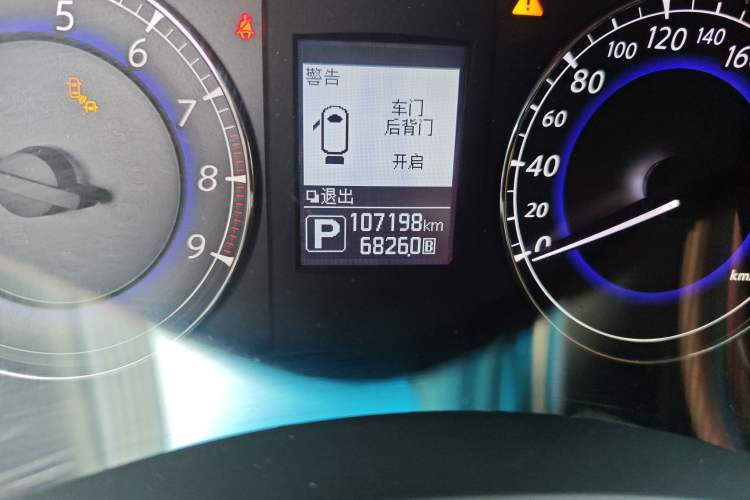 Used Infiniti QX50 2015 2.5L Deluxe Edition