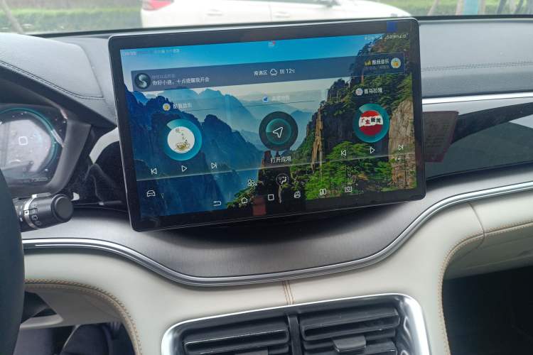 Used BYD Song PLUS New Energy 2021 DM-i 110KM Flagship PLUS
