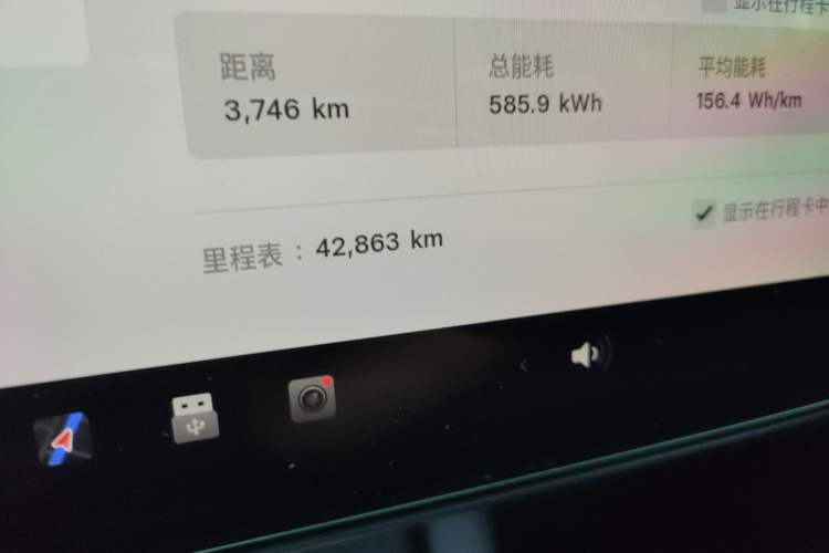 Used Tesla Model Y 2021 Performance High-Performance All-Wheel-Drive Version