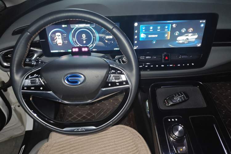 Used AION V 2020 70 PLUS Smart Edition
